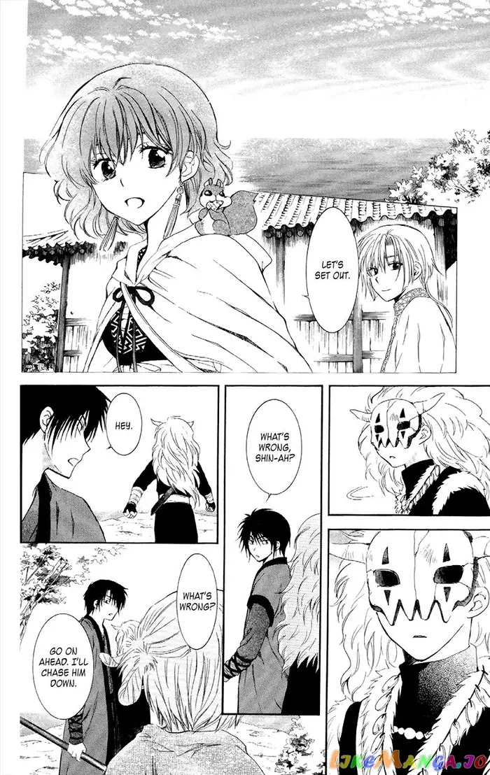 Yona of the Dawn Chapter 87 image 27_optimized